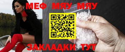 дживик Новодвинск