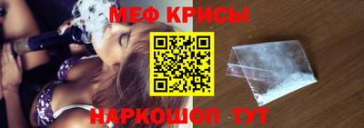 дживик Новодвинск