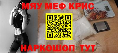 бутик Новокубанск