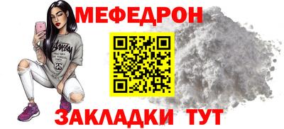 дживик Новодвинск