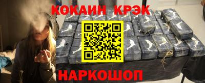 ПСИЛОЦИБИНОВЫЕ ГРИБЫ Новозыбков