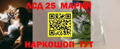 дживик Новодвинск
