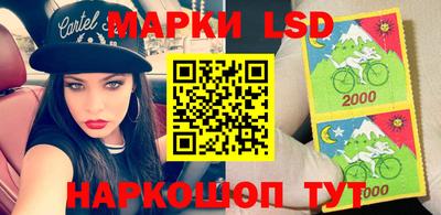 бутик Новокубанск