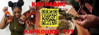 бутик Новокубанск