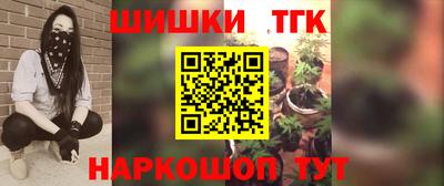 ПСИЛОЦИБИНОВЫЕ ГРИБЫ Новозыбков