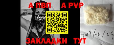 ПСИЛОЦИБИНОВЫЕ ГРИБЫ Новозыбков