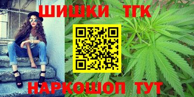 ПСИЛОЦИБИНОВЫЕ ГРИБЫ Новозыбков