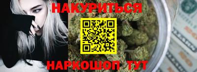 ПСИЛОЦИБИНОВЫЕ ГРИБЫ Новозыбков