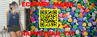 дживик Новодвинск