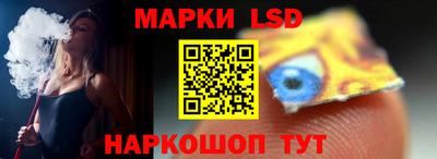 дживик Новодвинск