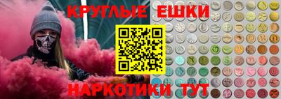 дживик Новодвинск