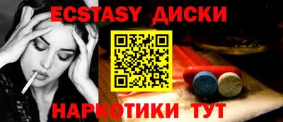 альфа пвп VHQ Нальчик
