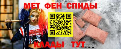 ПСИЛОЦИБИНОВЫЕ ГРИБЫ Новозыбков