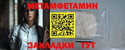 дживик Новодвинск