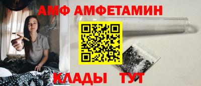 дживик Новодвинск