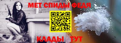бутик Новокубанск