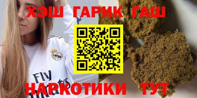 дживик Новодвинск