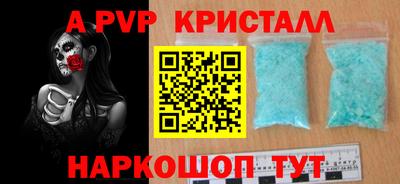 ПСИЛОЦИБИНОВЫЕ ГРИБЫ Новозыбков
