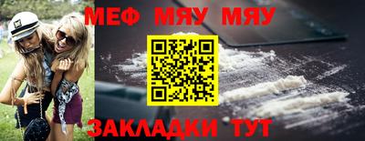 дживик Новодвинск