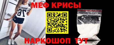 дживик Новодвинск